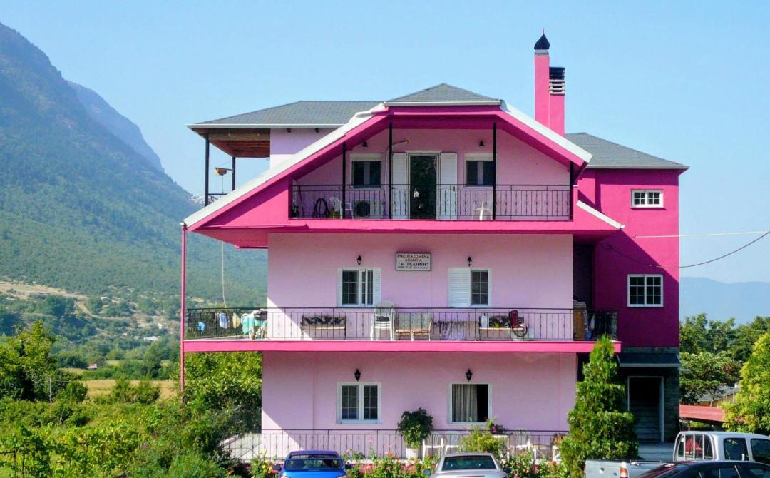 Photo of Others in Konitsa