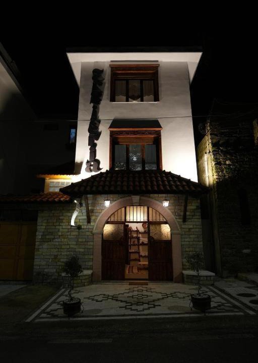 Photo of Others in Gjirokaster