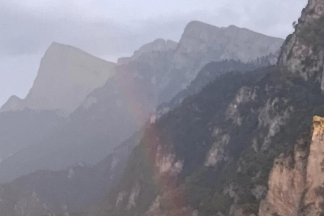 Photo of Others in Konitsa