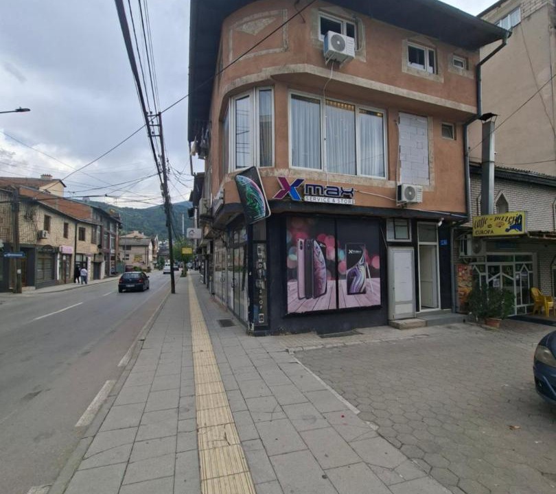 Photo of Others in Prizren