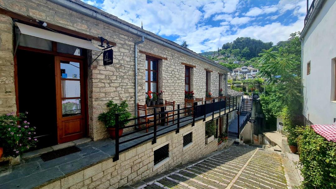 Photo of Others in Gjirokaster