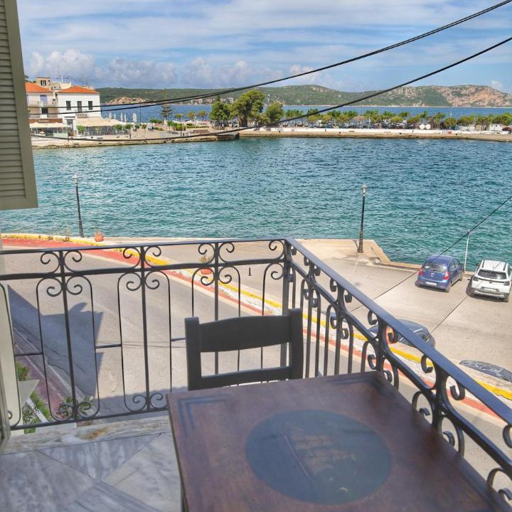 Photo of Others in Pylos