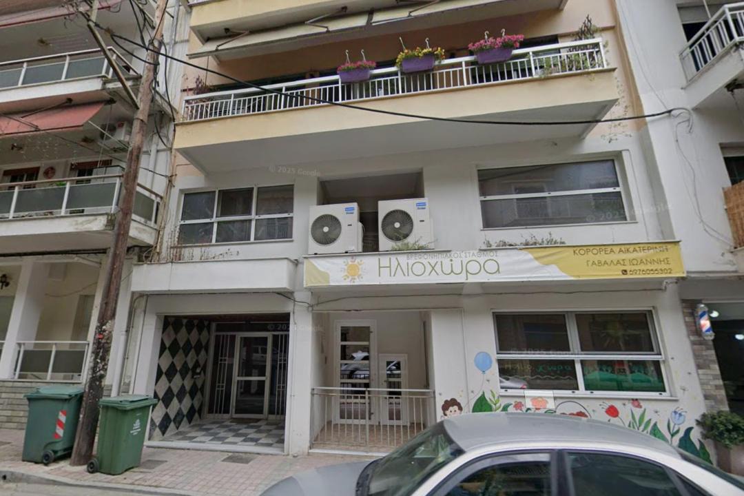 Photo of Others in Katerini