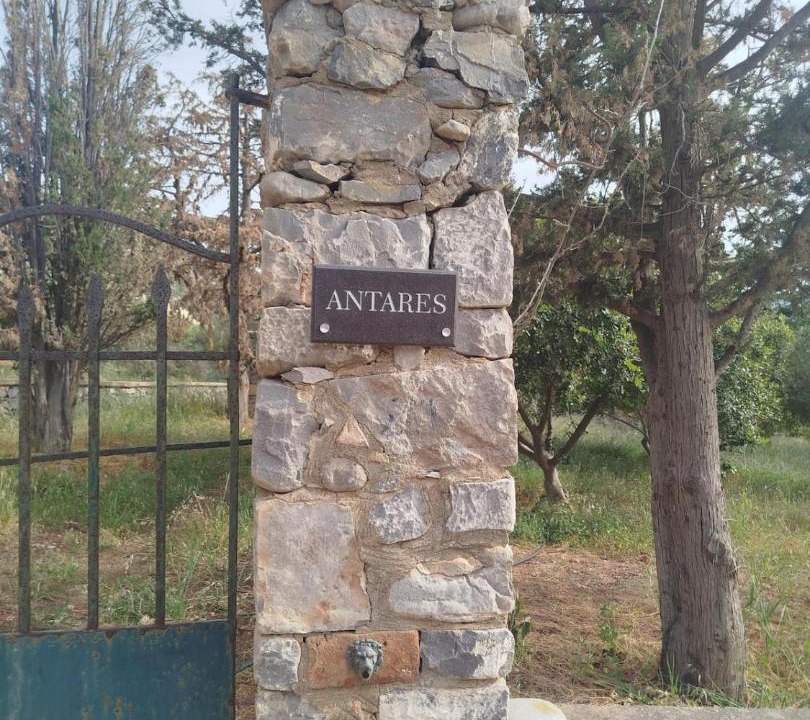 Photo of Others in Milatos