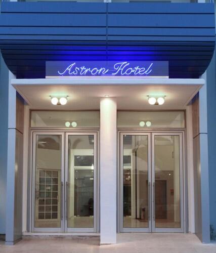 Photo of Others in Ierapetra