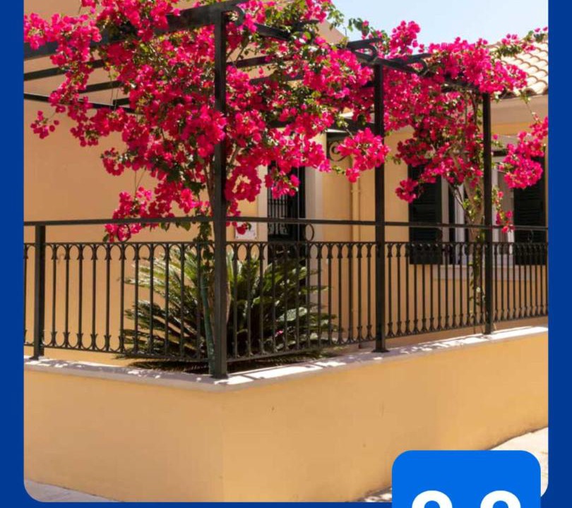 Photo of Others in Corfu Town