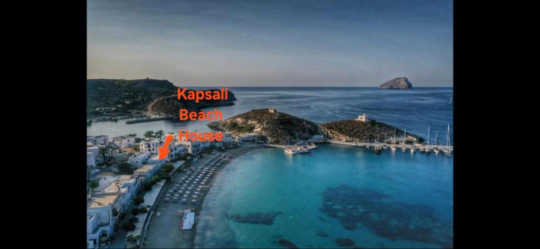 Photo of Others in Kithira