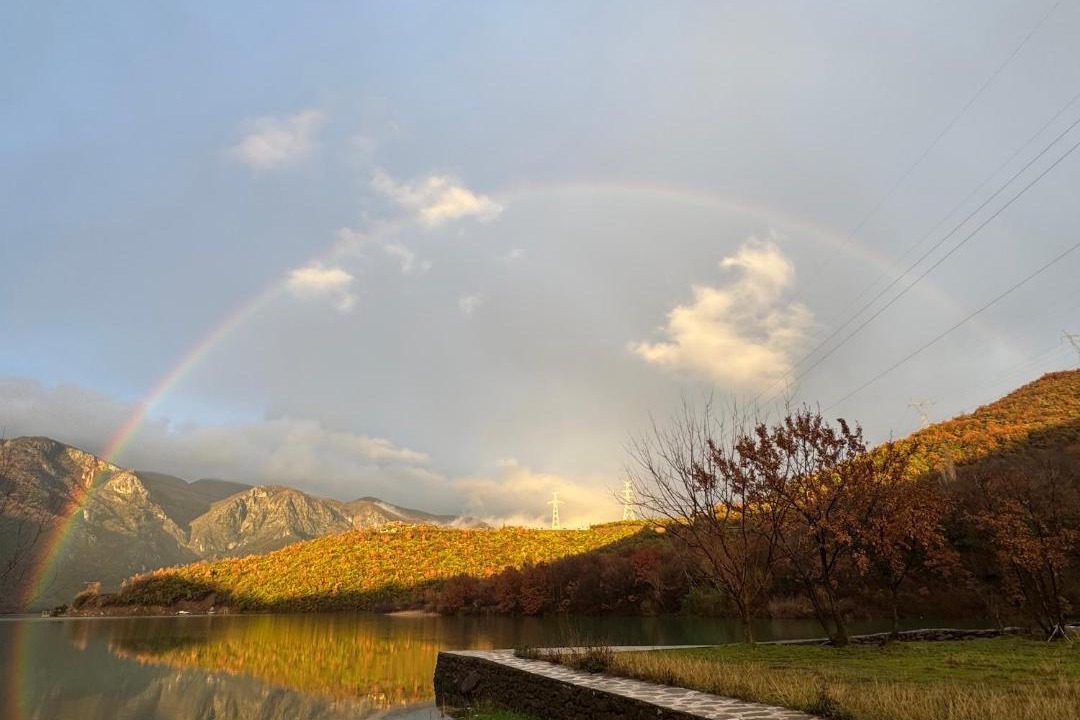 Photo of Others in Sakës