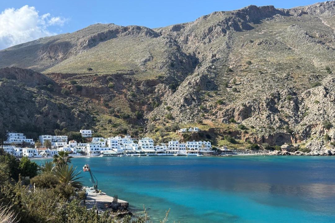 Photo of Others in Loutro