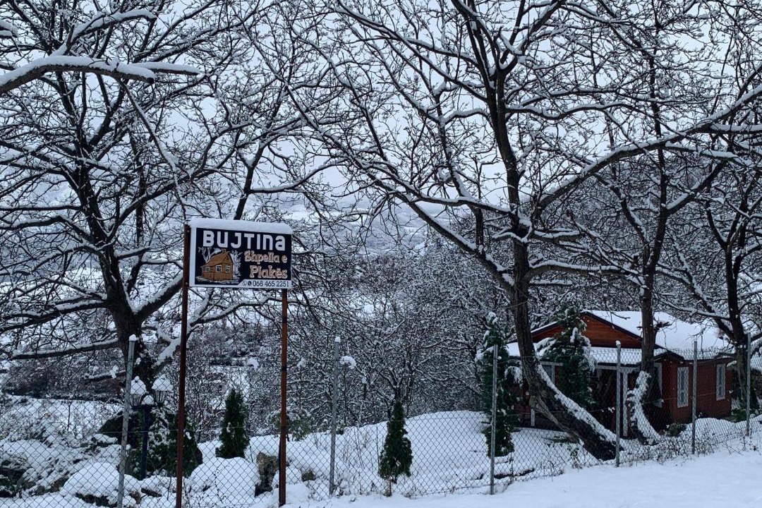 Photo of Others in Librazhd