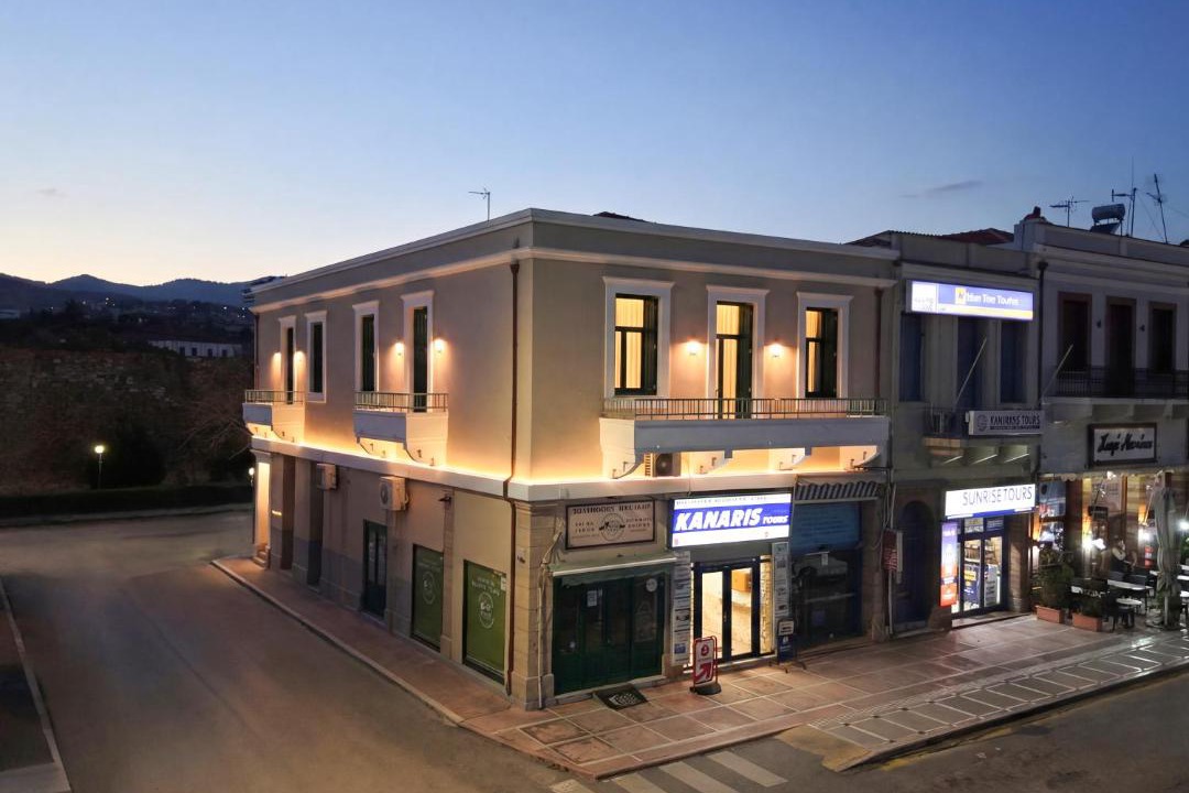 Photo of Others in Chios