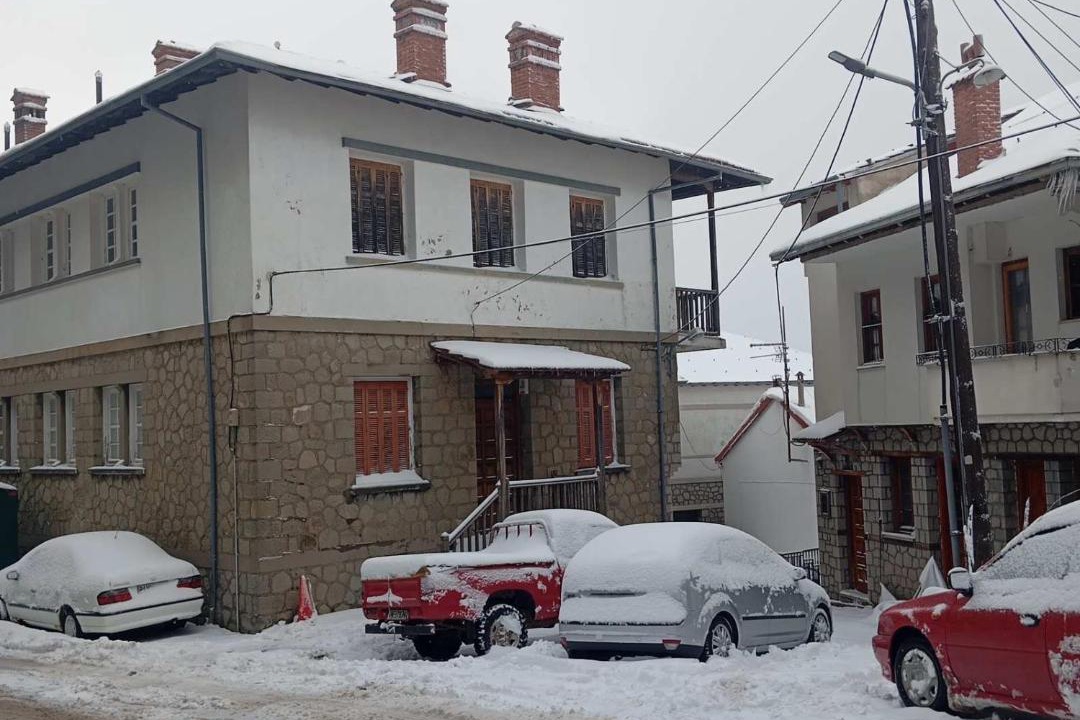 Photo of Others in Metsovo