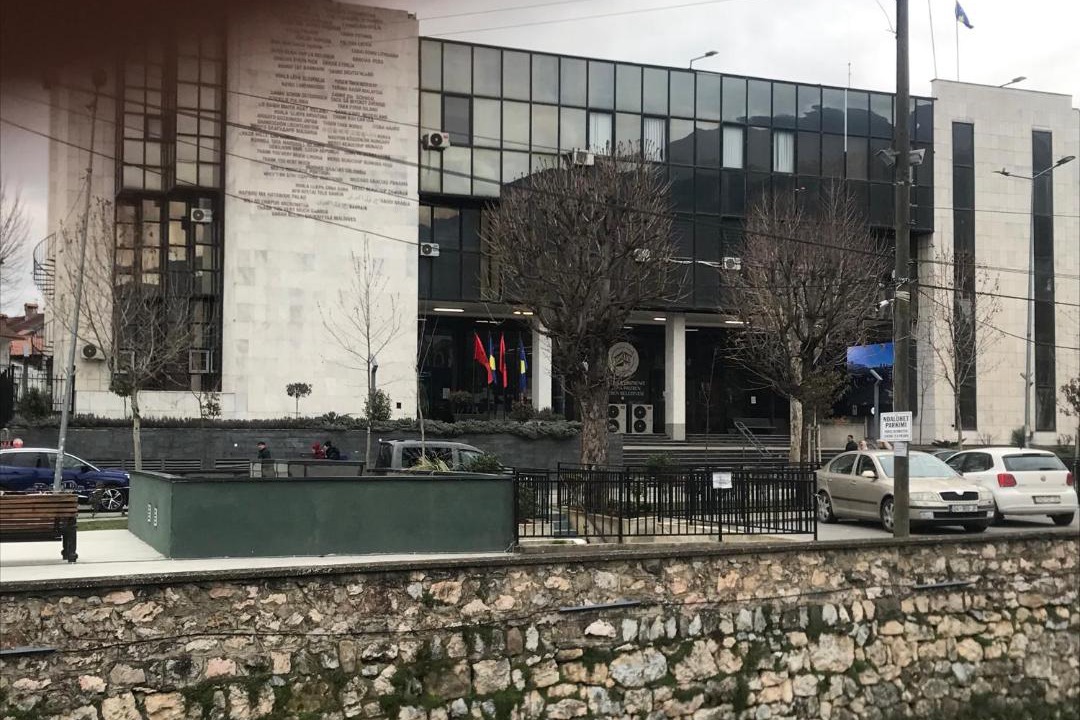 Photo of Buildings in Prizren