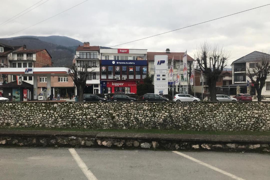 Photo of Others in Prizren
