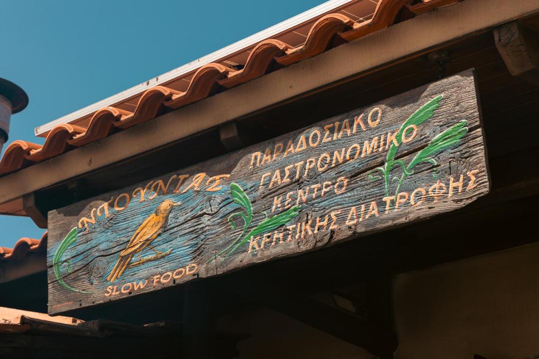 Photo of Others in Drakona