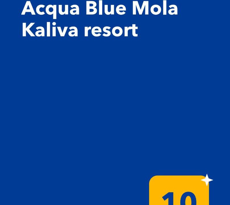Photo of Others in Mola Kalyva