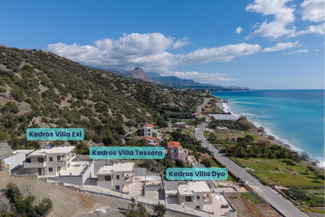 Photo of Others in Viannos