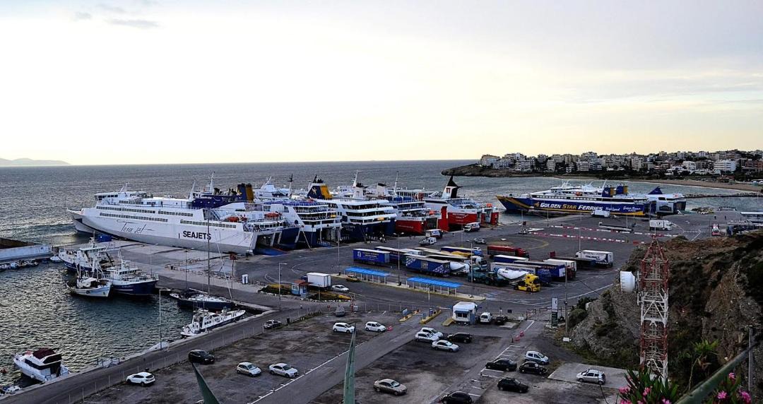 Photo of Others in Rafina-Pikermi