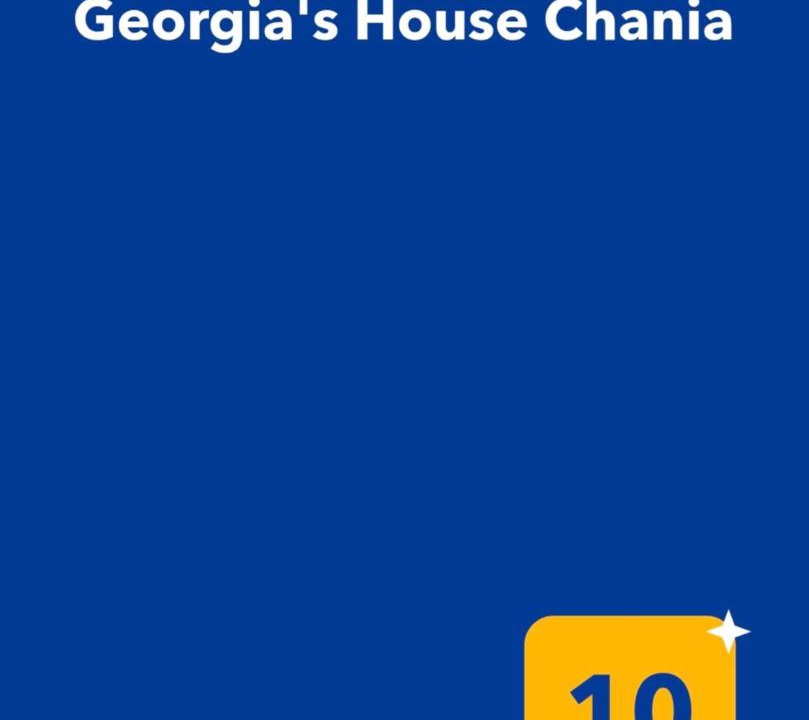 Photo of Others in Chania Town