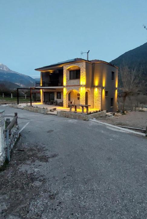 Photo of Others in Karpenisi