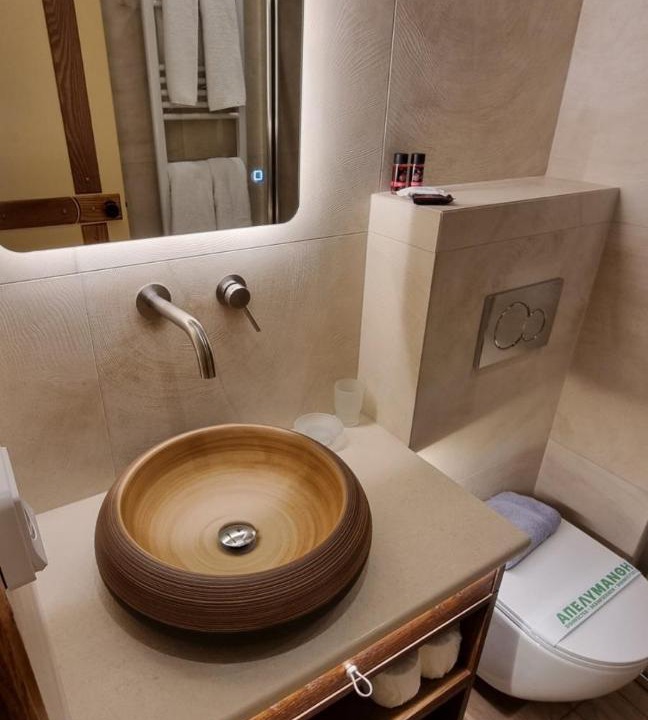 Photo of Bathroom in Delfoi
