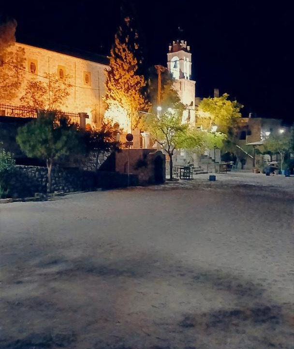 Photo of Others in Avgonima