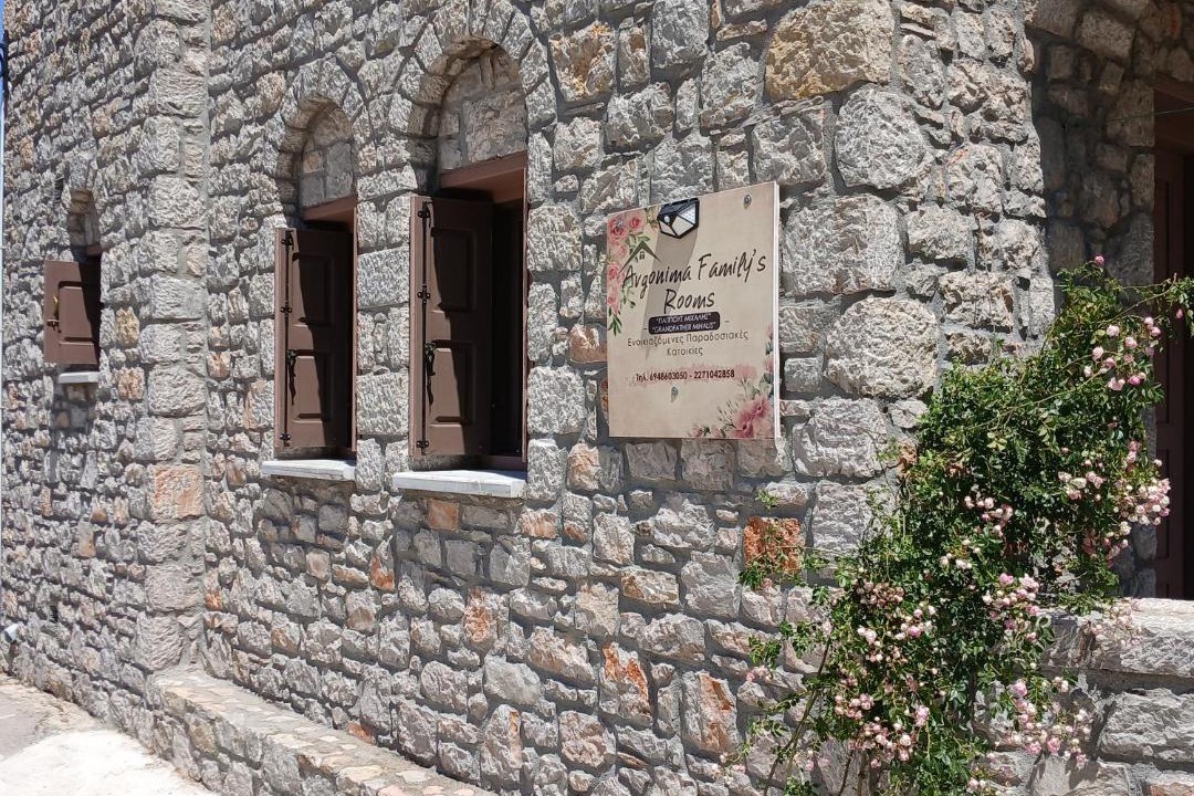 Photo of Others in Avgonima