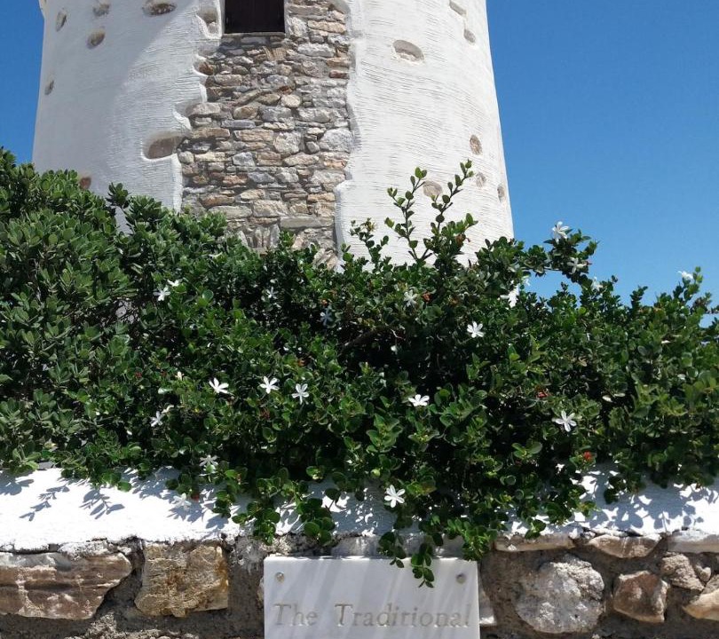Photo of Others in Lefkes