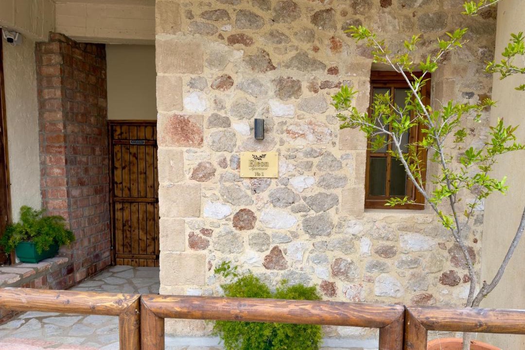 Photo of Others in Kalamata