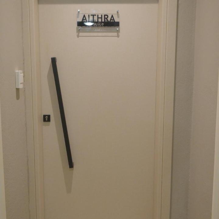 Photo of Bathroom in Korinos