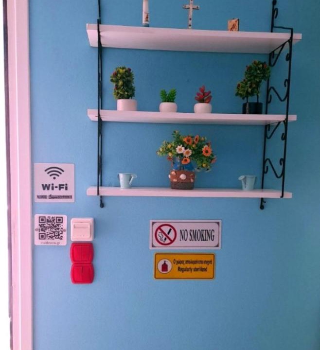 Photo of Others in Skala Mistegnon