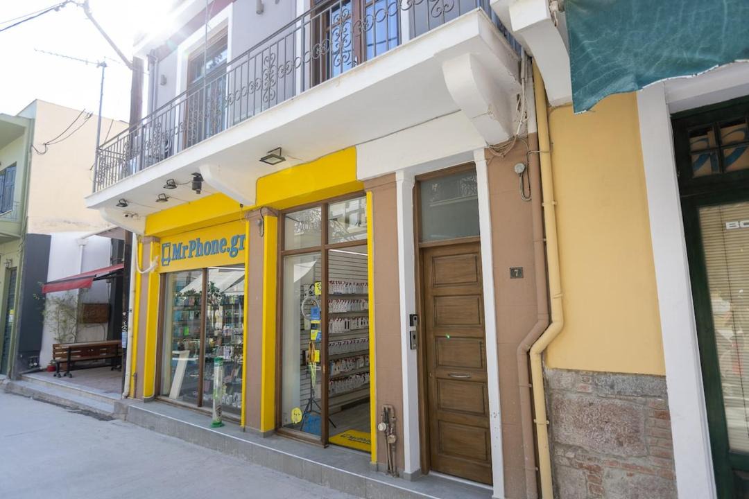 Photo of Others in Mytilene