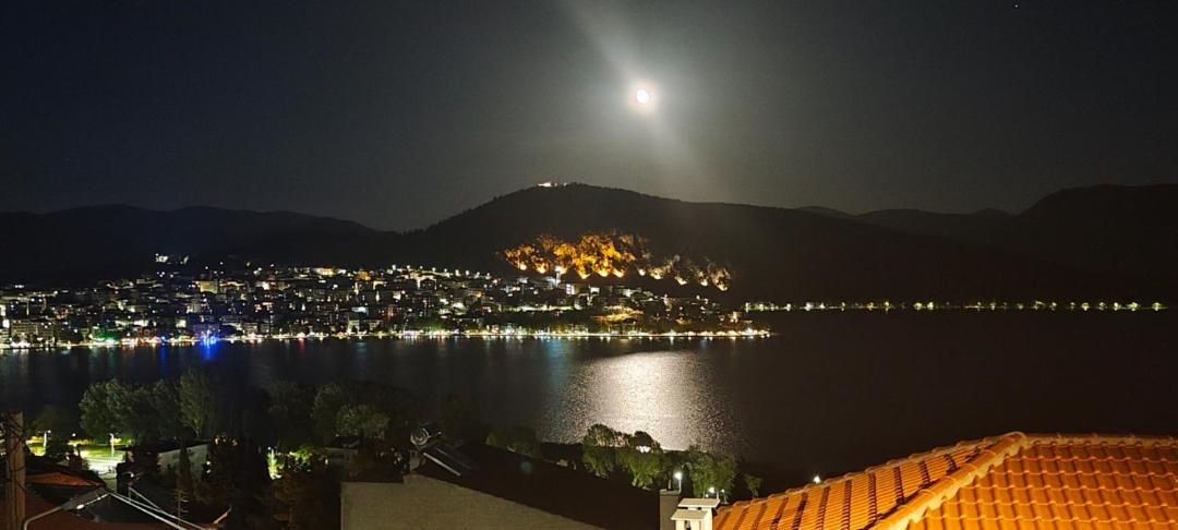 Photo of Others in Kastoria