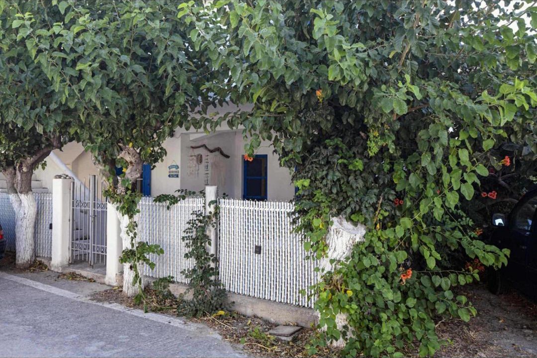 Photo of Others in Ikaria