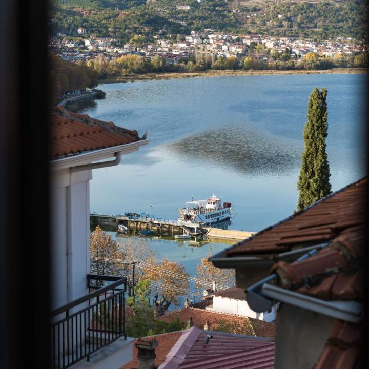 Photo of Others in Kastoria