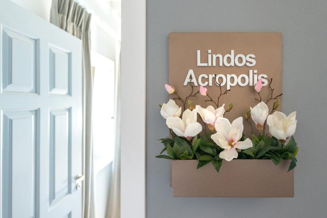 Photo of Others in Lindos