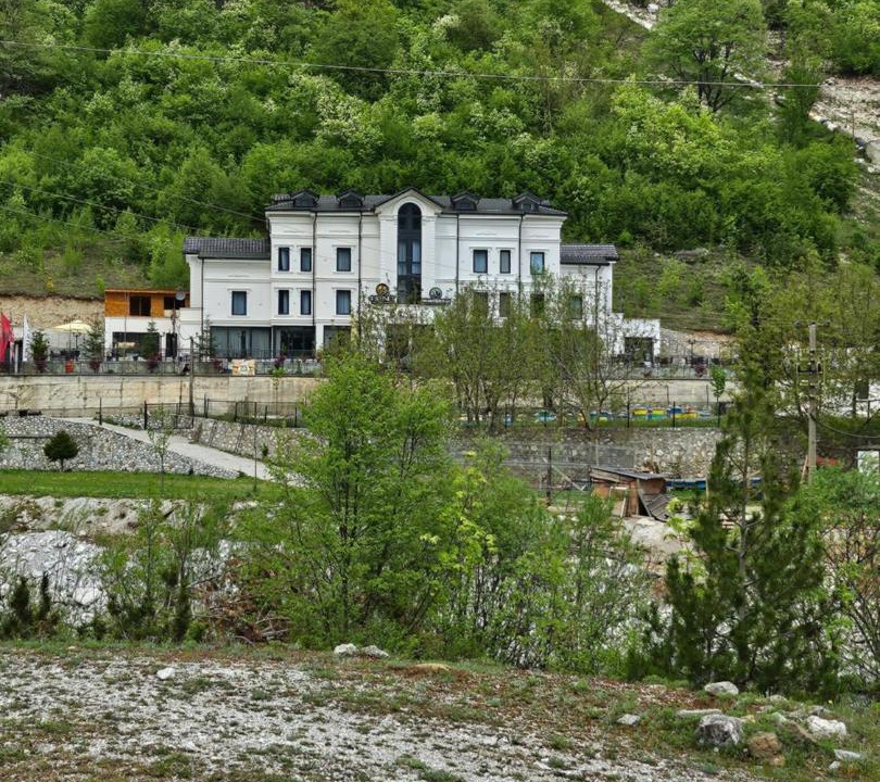 Photo of Others in Kukes County