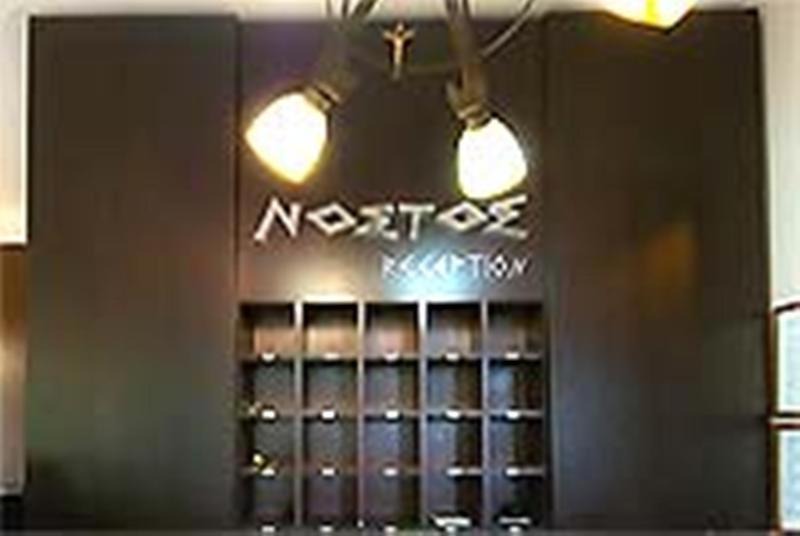 Photo of Others in Loutraki