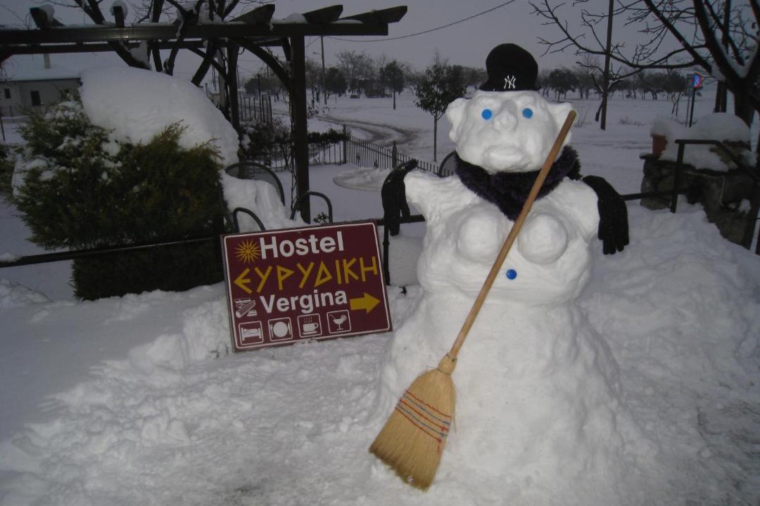 Photo of Others in Vergina