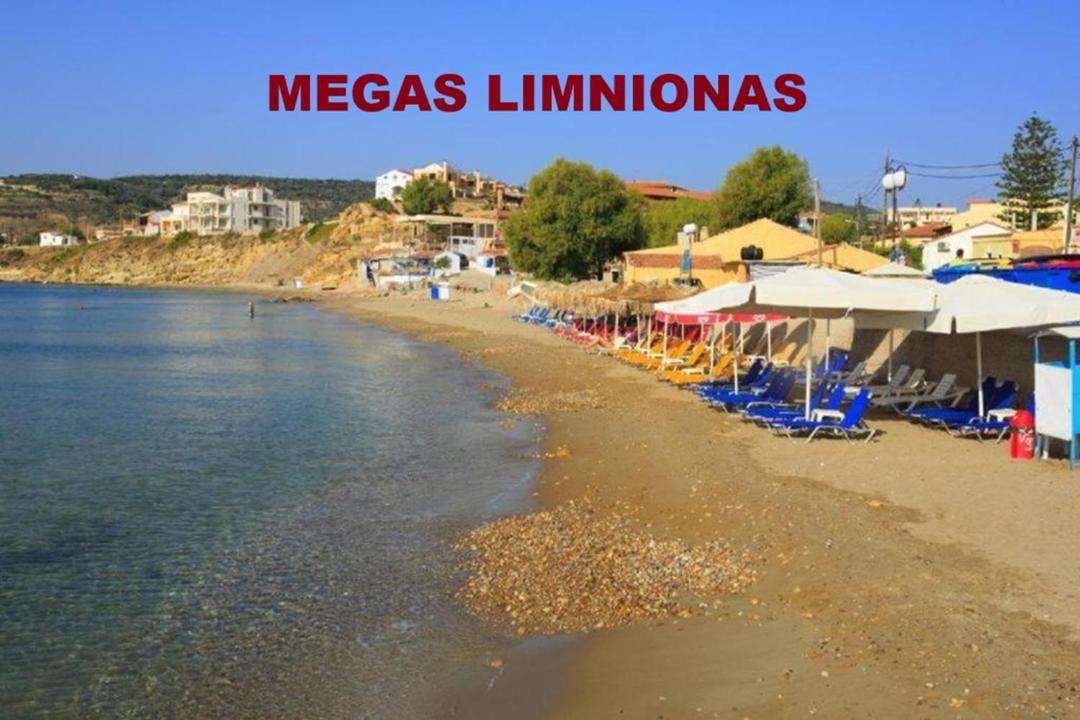 Photo of Others in Agia Ermioni