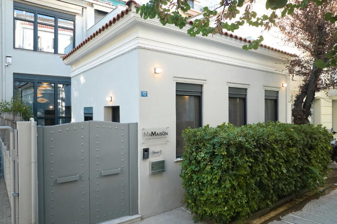 Photo of Others in Kerameikos