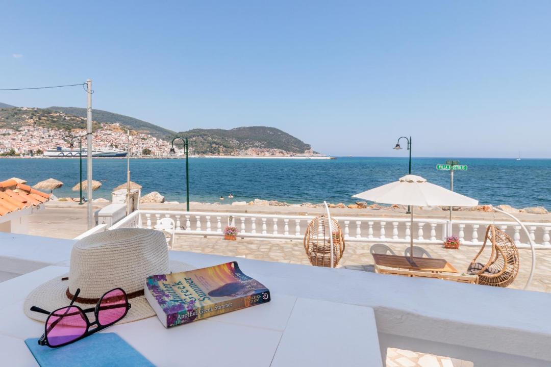 Photo of Others in Skopelos Town