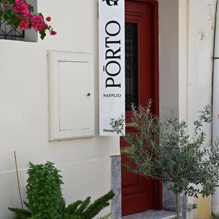 Photo of Others in Nafplion City Centre
