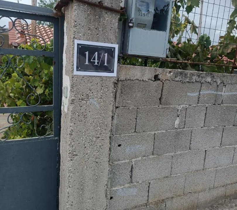 Photo of Others in Fier