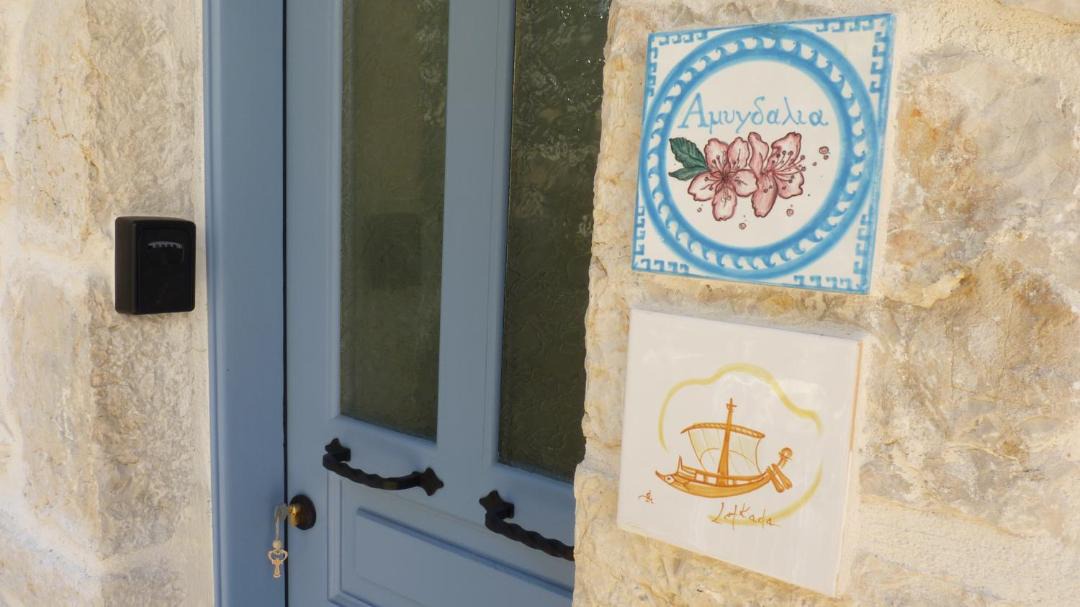Photo of Others in Poros