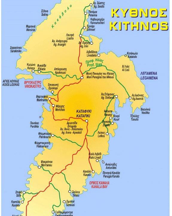 Photo of Others in Kithnos