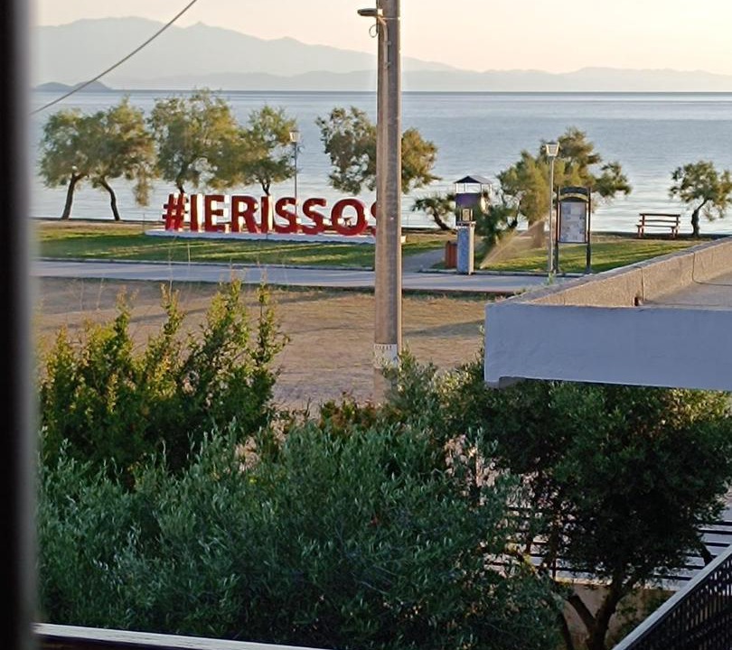 Photo of Others in Ierissos
