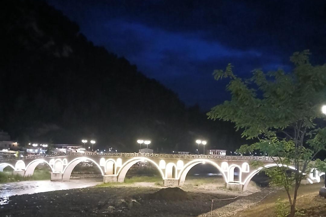 Photo of Others in Berat