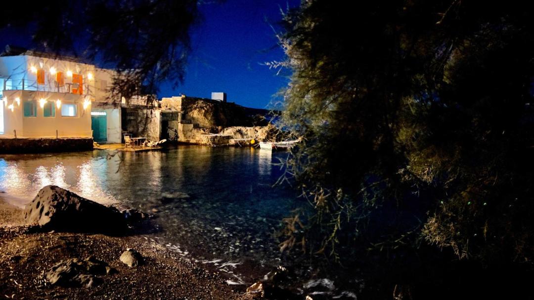 Photo of Others in Milos