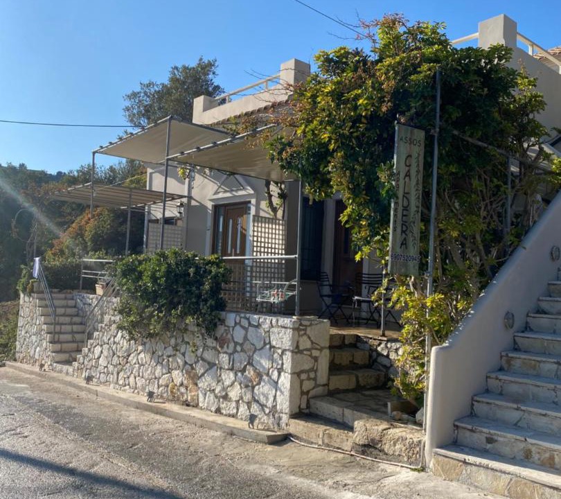 Photo of Others in Frourion